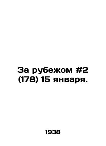 Za rubezhom #2 (178) 15 yanvarya./Abroad # 2 (178) January 15. In Russian - landofmagazines.com