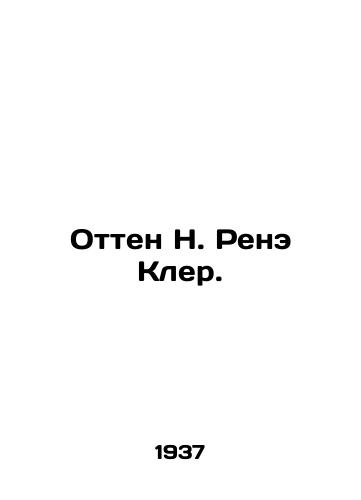 Otten N. Rene Kler./tten N. René Clair In Russian - landofmagazines.com