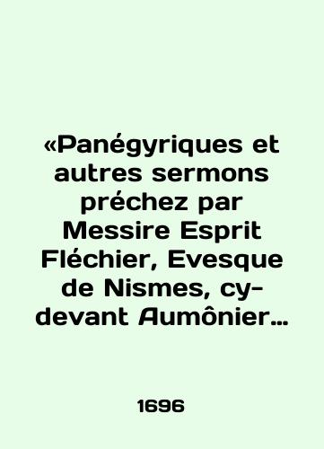 Mineya Obshchaya s Prazdnichnoy./Minaya Common with Festive. In Russian (ask us if in doubt) - landofmagazines.com