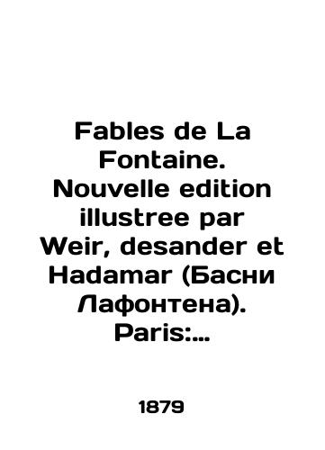 Leroy imp. A. Paris. Anay Loudouze. Bonnard. La Mode Illustree. Bureaux du Journal, 56.for Jacob. - landofmagazines.com