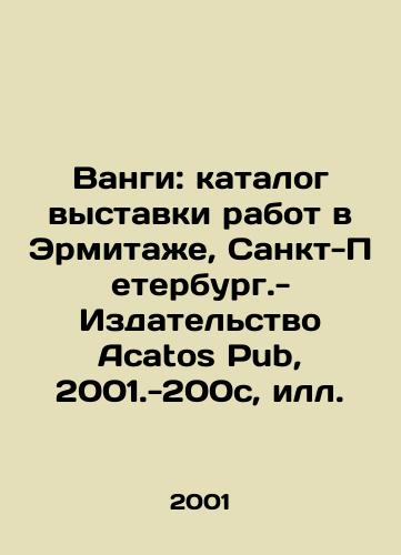 Pub.by C.Barber. GORLESTON, SUFFOLK. Quay, Yarmouth. - landofmagazines.com