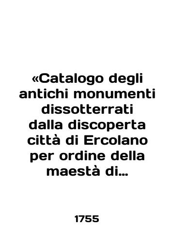 Prologue. Moscow: Synodal Printing House./Prologue. Moscow: Synodal Printing House. - landofmagazines.com