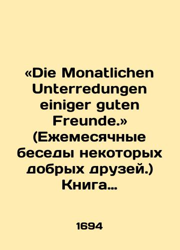 Theoricam ex collectionibus A.Spoles/Theoricam ex collectionibus A.Spoles - landofmagazines.com