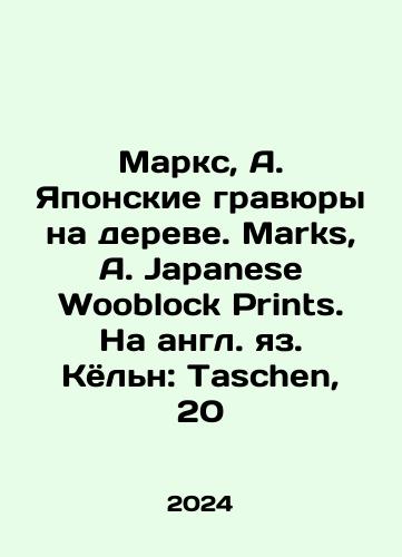 Nesbit E. Iskateli sokrovishch i drugie istorii semeystva Besteybl./Nesbit E. Treasure Seekers and Other Stories of the Babble Family. In Russian - webmail.landofmagazines.com