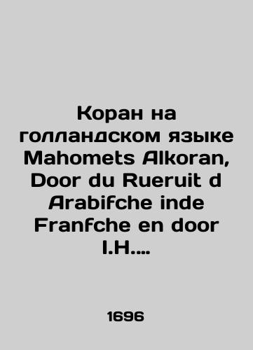 De angulo quam/De angulo quam - webmail.landofmagazines.com