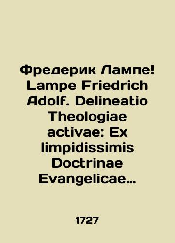 De motu vertiginis lunae E.Burman A.Celsius/De motu vertiginis lunae E.Burman A.Celsius - webmail.landofmagazines.com