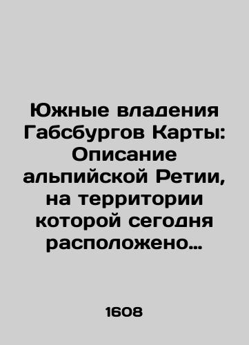Novyy Zavet s Psaltyr'yu Kniga Novogo Zaveta, v ney zhe napredi Psaltyr blazhennogo proroka i tsarya Davyda/The New Testament with the Psalm is the Book of the New Testament, and the Psalms of the Blessed Prophet and King Davyd appear in it. In Russian (ask us if in doubt) - webmail.landofmagazines.com