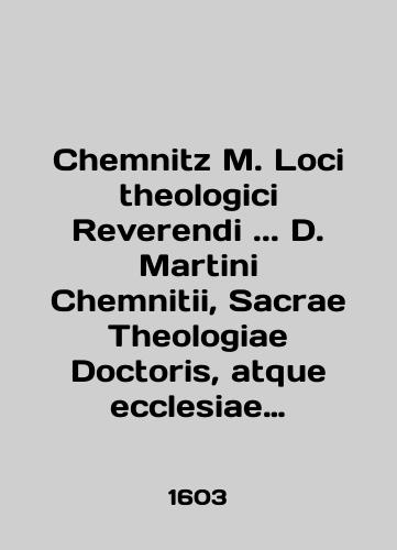 Yuzhnye vladeniya Gabsburgov Karty: Opisanie alpiyskoy Retii, na territorii kotoroy segodnya raspolozheno grafstvo Tirol/Southern Habsburg estate Maps: Description of the Alpine Retia, which today contains the County of Tyrol - webmail.landofmagazines.com
