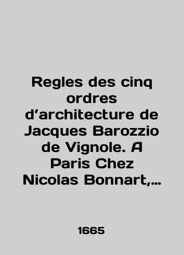Helmont F.M.B. Khel'mont Frantsisk Merkuriy. Alphabeti Hebraici. Evreyskiy alfavit./Helmont F.M.B. Helmont Francis Mercury. Alphabeti Hebrraici. Hebrew alphabet. In Russian (ask us if in doubt) - webmail.landofmagazines.com