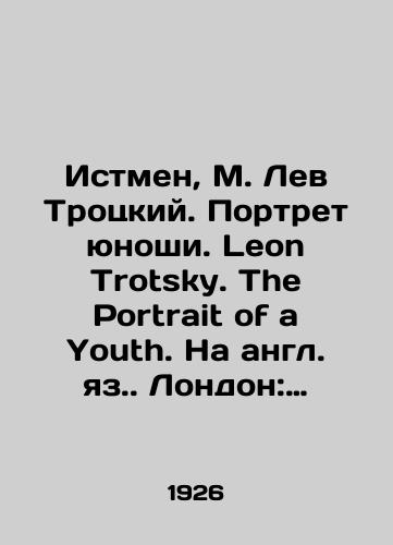 G. BROWN. J. WAGSTAFF. Portrait of younog Haidee. - landofmagazines.com