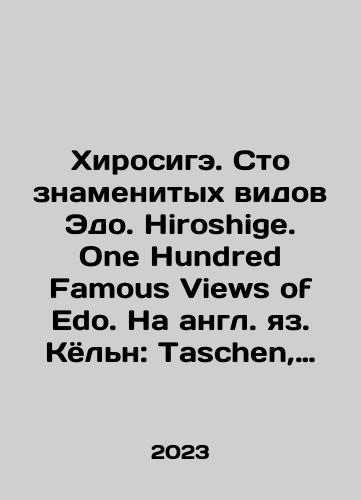 Prilepin Z. Mikhail Sholokhov./Prilepin Z. Mikhail Sholokhov. In Russian - webmail.landofmagazines.com