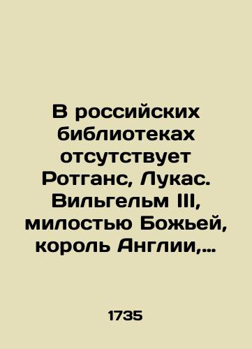 De divisibilitate materiae/De divisibilitate materiae - landofmagazines.com