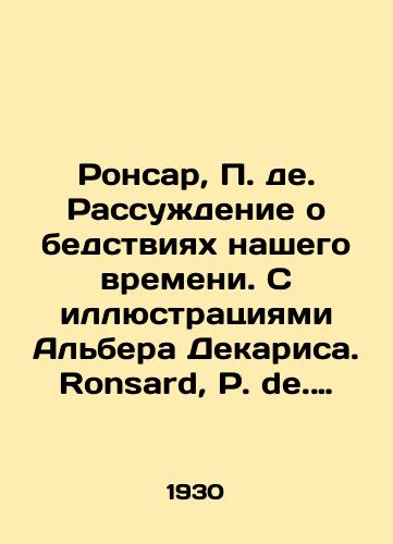 CERTIFICATE BOOK. CHARGE. RELIGIOUS CONTENT./CERTIFICATE BOOK. CHARGE. RELIGIOUS CONTENT. - webmail.landofmagazines.com