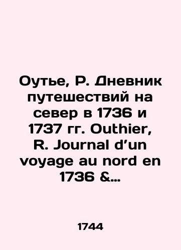 Histoire romaine.Volume X./Histoire romaine.Volume X. - landofmagazines.com