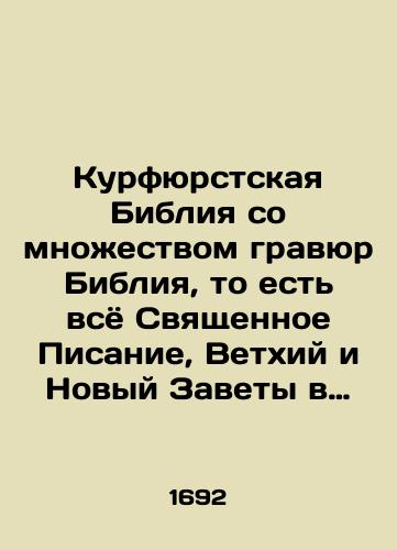 Usu et necessitate mathemeseos in philosophy/Usu et necessitate mathemeseos in philosophy - webmail.landofmagazines.com