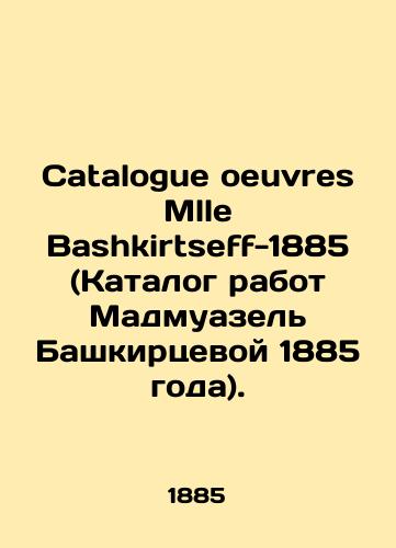 H.Mayeux La composition decorative 1885 Paris/H.Mayeux La composition decorative 1885 Paris - webmail.landofmagazines.com