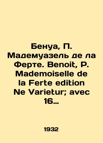 Marcel Preuost. Mademoiselle Jaufre./Marcel Preuost. Mademoiselle Jaufre. - landofmagazines.com