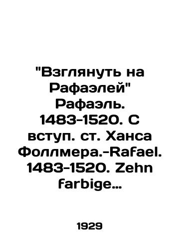 Dva alboma iz serii Farbige Gemaeldewiedergaben: Raffael, Rubens Tsvetnye reproduktsii: Rafael, Rubens./Two albums from the Farbige Gemäldewiedergaben series: Raffael, Rubens Colour reproductions: Rafael, Rubens. - webmail.landofmagazines.com