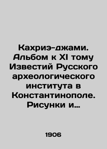 Kluge gedichte 1897/Kluge gedichte 1897 god - webmail.landofmagazines.com