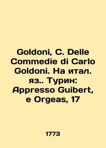 Pallas tom1i.2 A description of the journey through Siberia RR 1777 and 1773 rare books/Pallas tom1i.2 A description of the journey through Siberia RR 1777 and 1773 rare books - landofmagazines.com