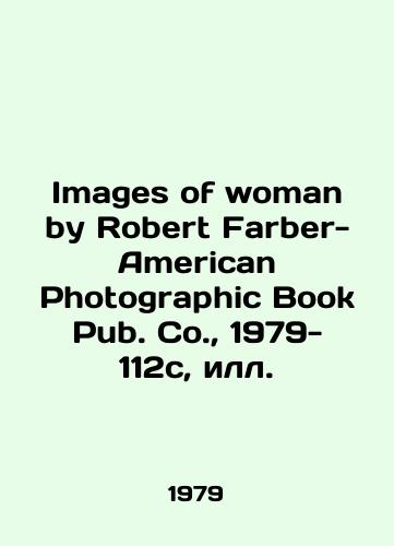 Pub.by C.Barber. GORLESTON, SUFFOLK. Quay, Yarmouth. - webmail.landofmagazines.com
