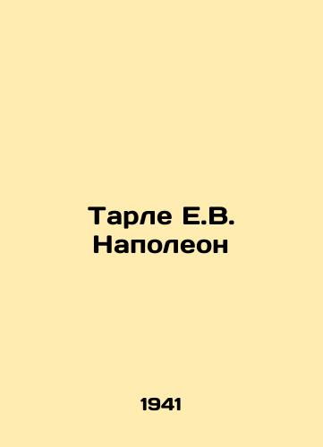 Tarle E.V. Napoleon/arlé E.V. Napoleo - landofmagazines.com
